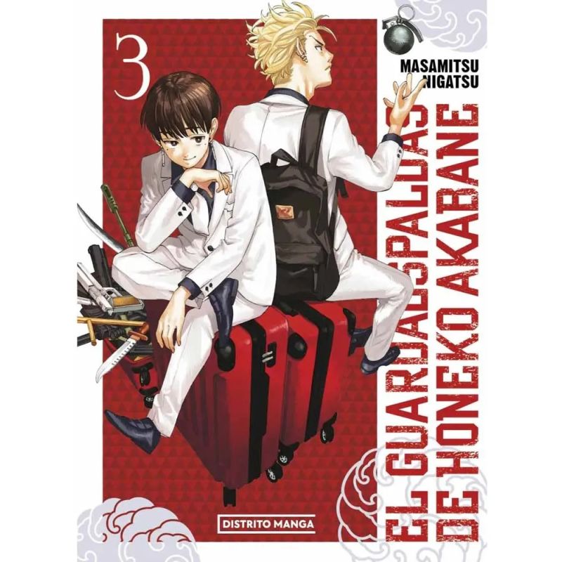 GUARDAESPALDAS DE HONEKO AKABANE 3, EL (Nuevo)