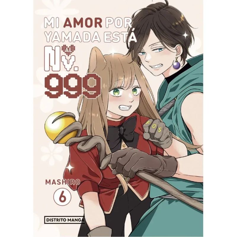 MI AMOR POR YAMADA ESTA AL NV. 999 6 (Nuevo)