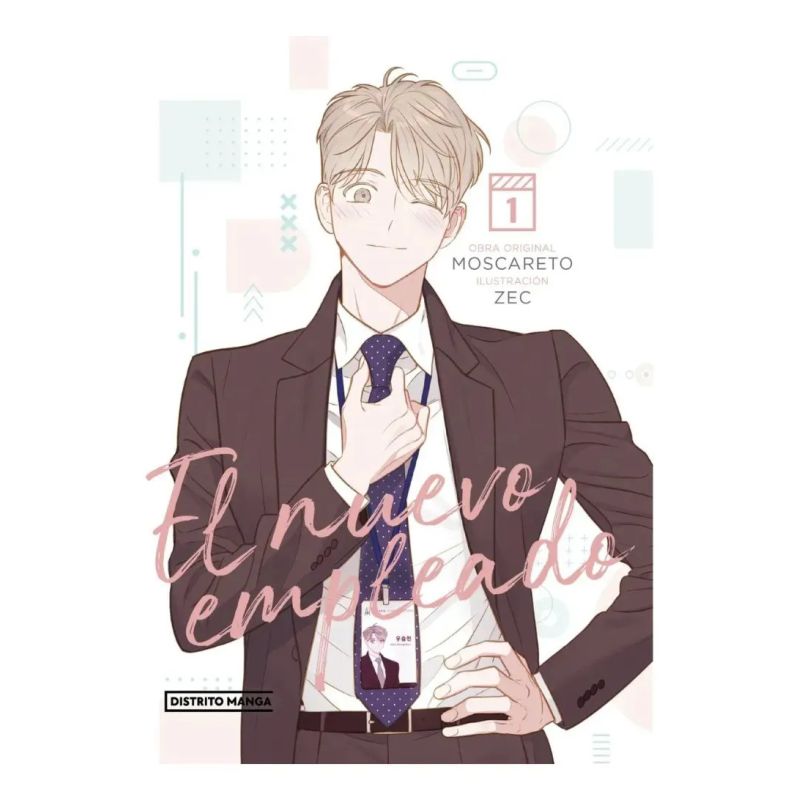 NUEVO EMPLEADO 1, EL (Nuevo)