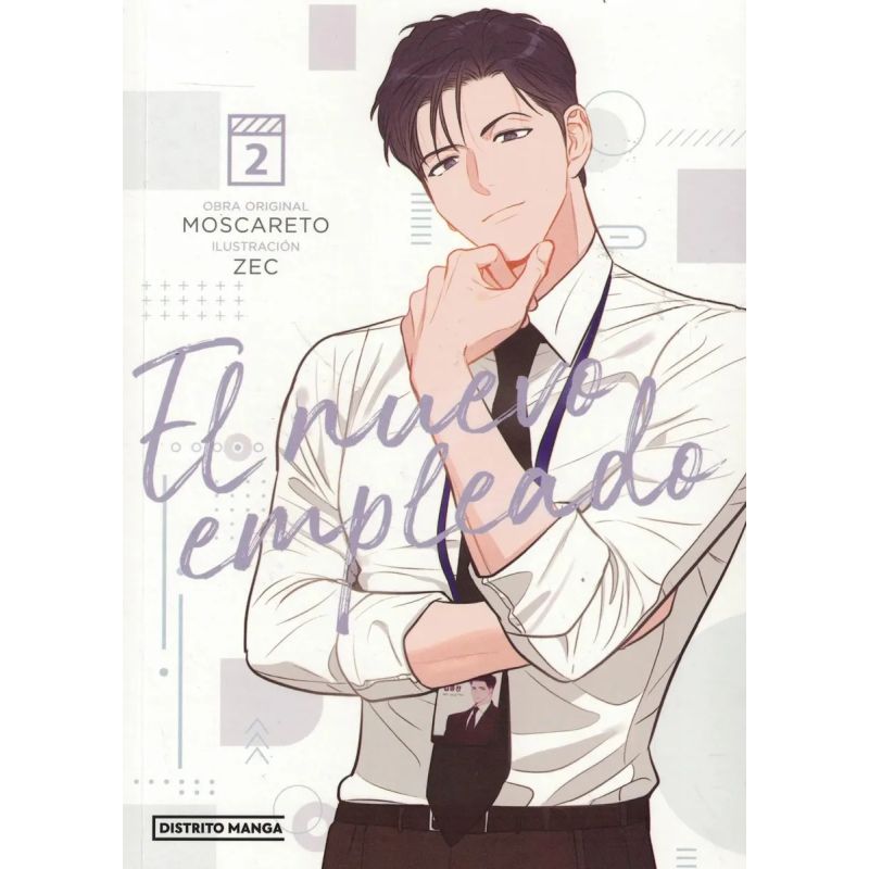 NUEVO EMPLEADO 2, EL (Nuevo)