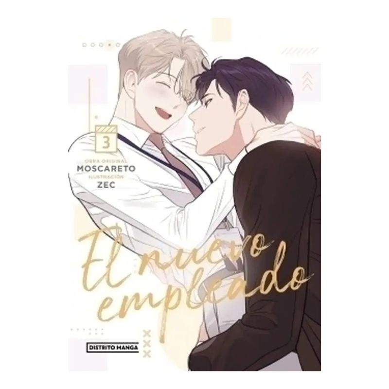 NUEVO EMPLEADO 3, EL (Nuevo)