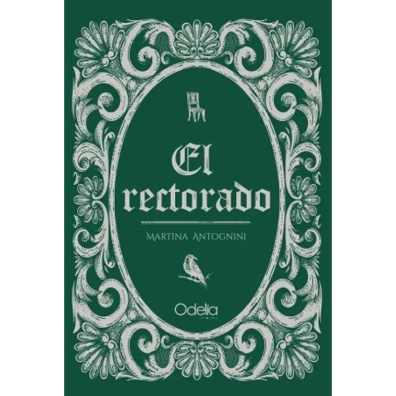 RECTORADO, EL (Nuevo)