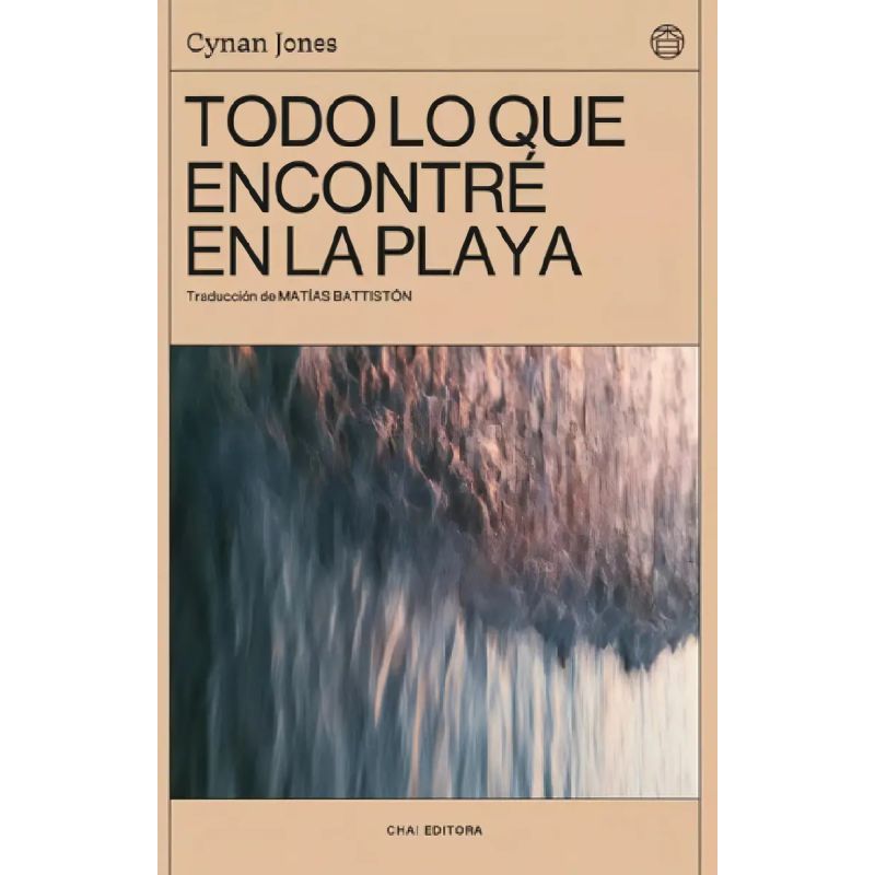 TODO LO QUE ENCONTRE EN LA PLAYA (Nuevo)