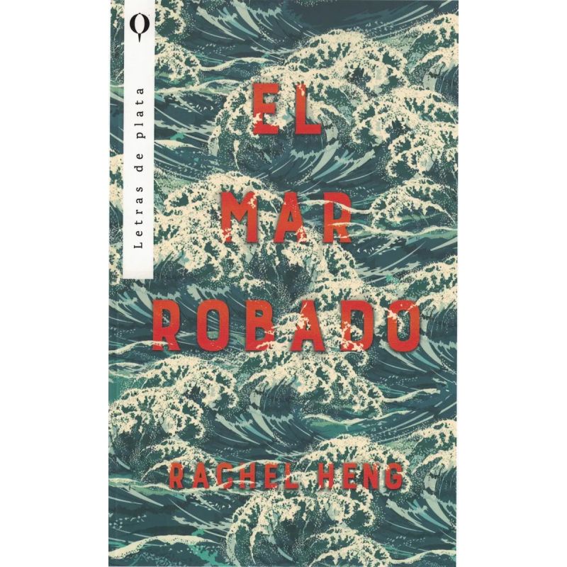 MAR ROBADO, EL (Nuevo)
