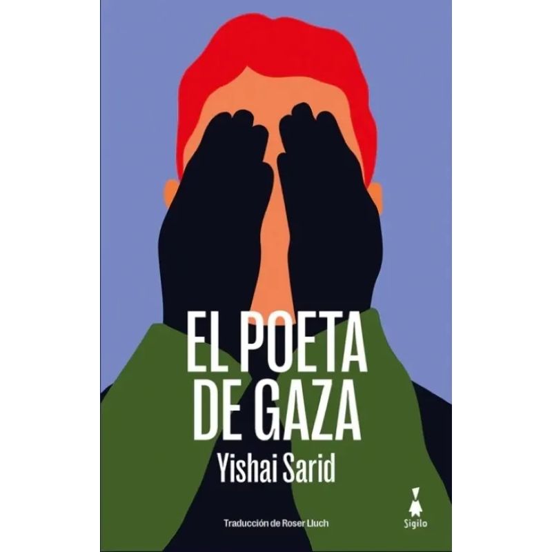 POETA DE GAZA, EL (Nuevo)