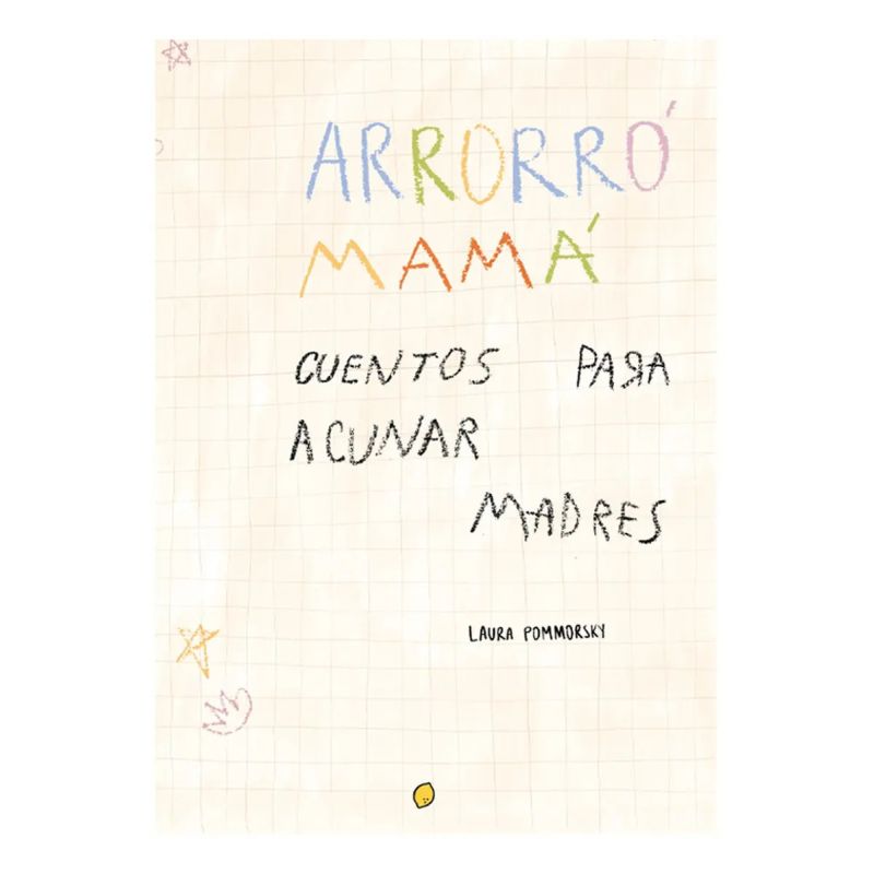 ARRORRO MAMA (Nuevo)