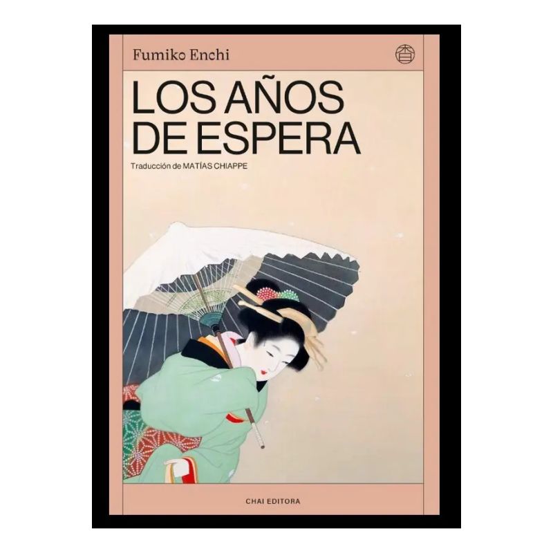 AÑOS DE ESPERA, LOS (Nuevo)