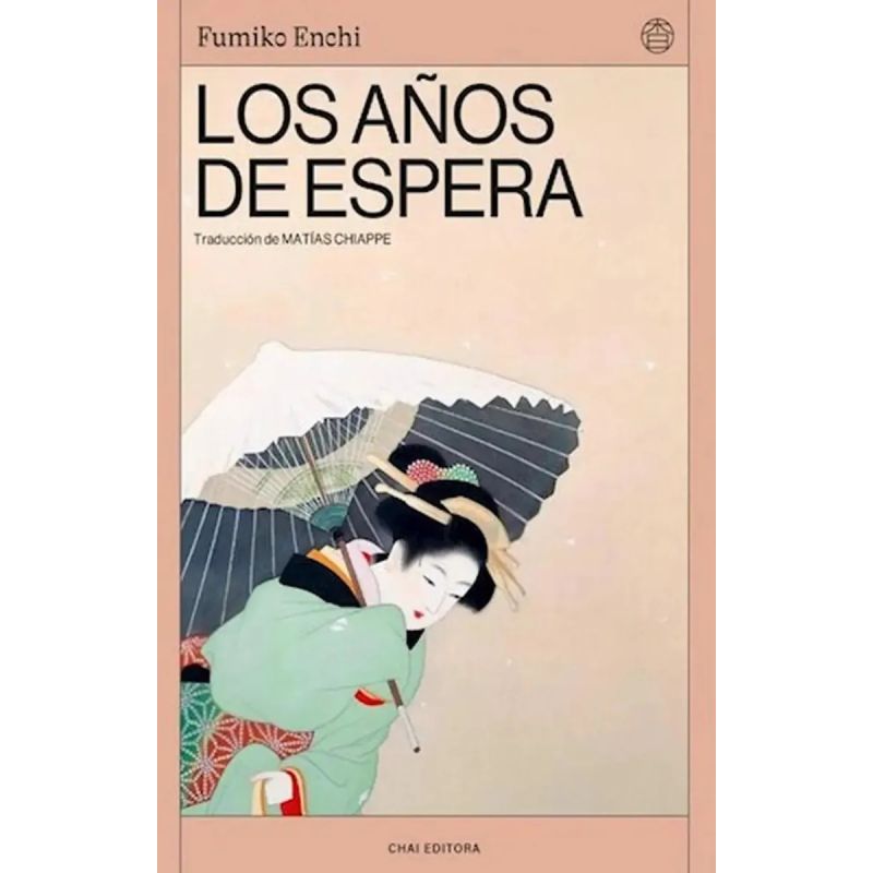 AÑOS DE ESPERA, LOS (Nuevo) - Miniatura 2