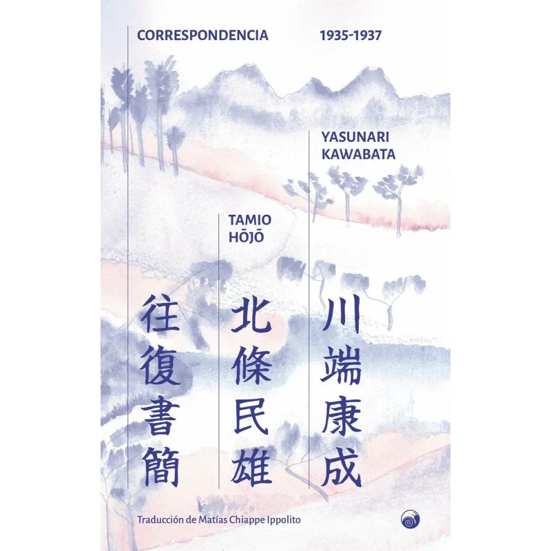 CORRESPONDENCIA KAWABATA - HOJO 1935-1937 (Nuevo)