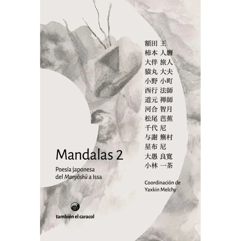 MANDALAS 2 - POESIA JAPONESA DEL MANYOSHU A ISSA (Nuevo) - Miniatura 3