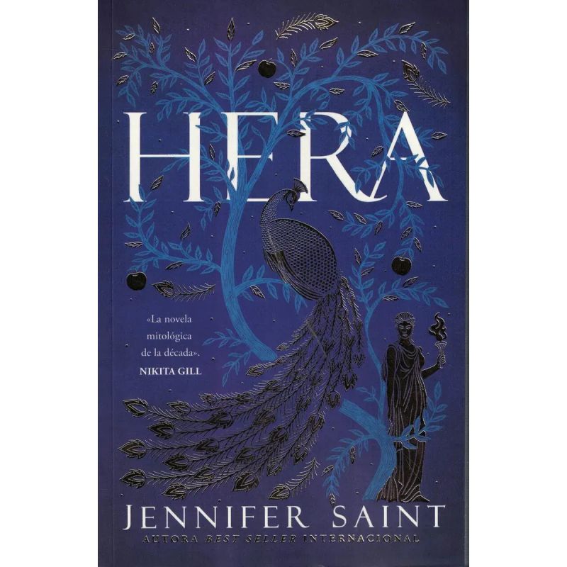 HERA (Nuevo)