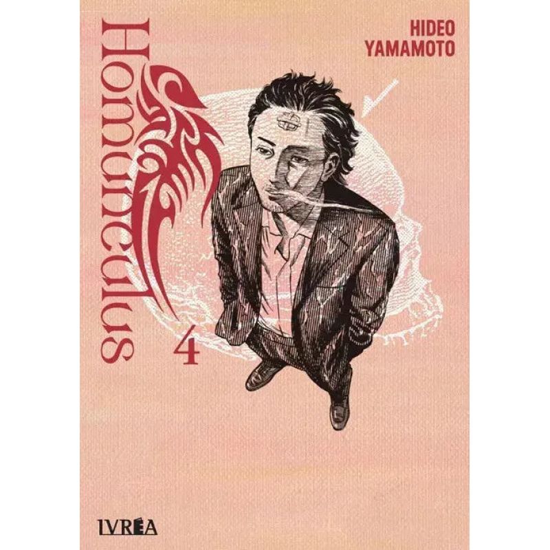 HOMUNCULUS 4 (Nuevo)