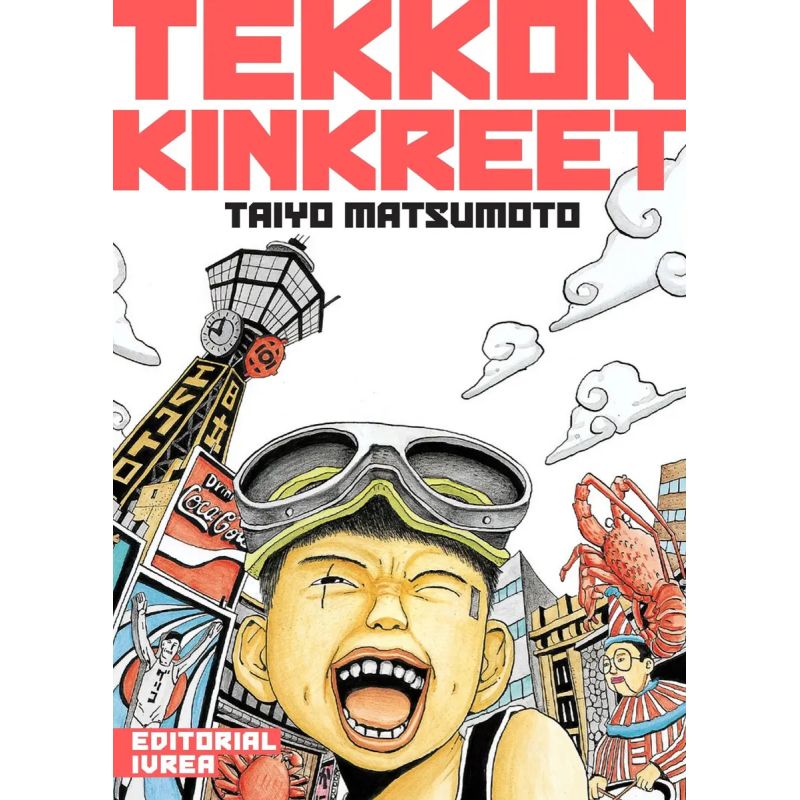 TEKKON KINKREET (Nuevo)