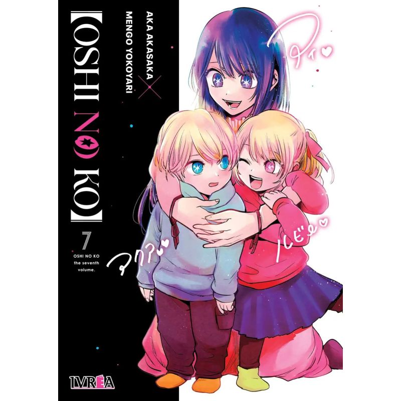 OSHI NO KO 7 (Nuevo)