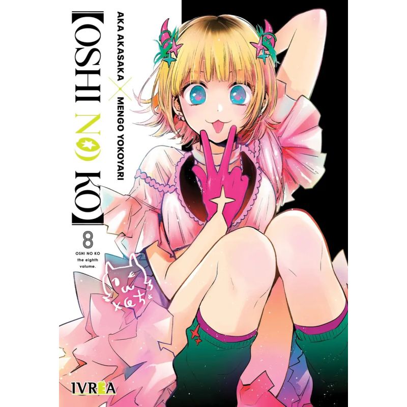 OSHI NO KO 8 (Nuevo)