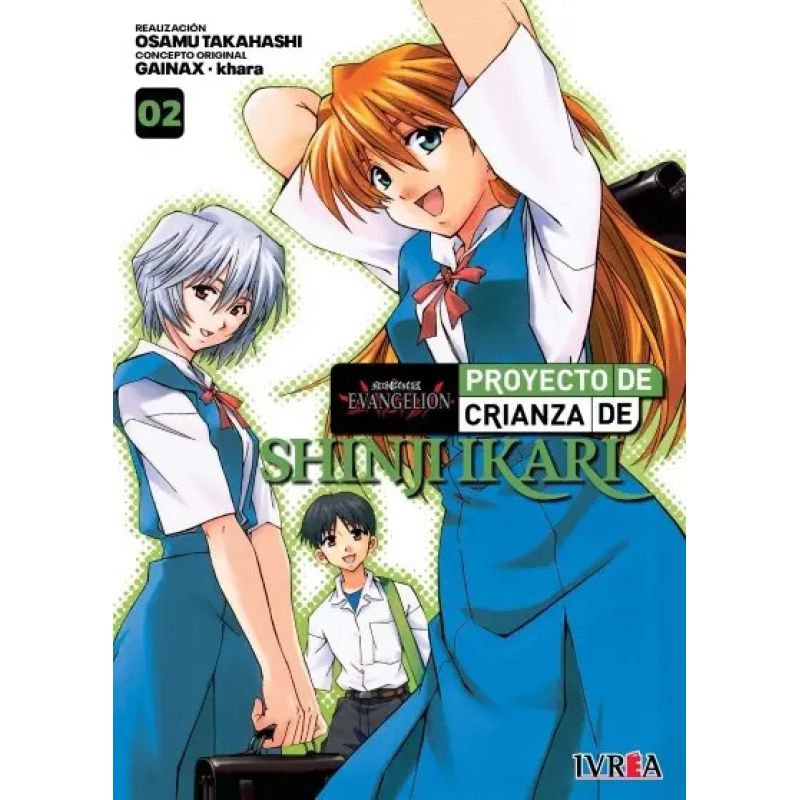 EVANGELION: PROYECTO DE CRIANZA DE SHINJI IKARI 2 - N/ED. (Nuevo)