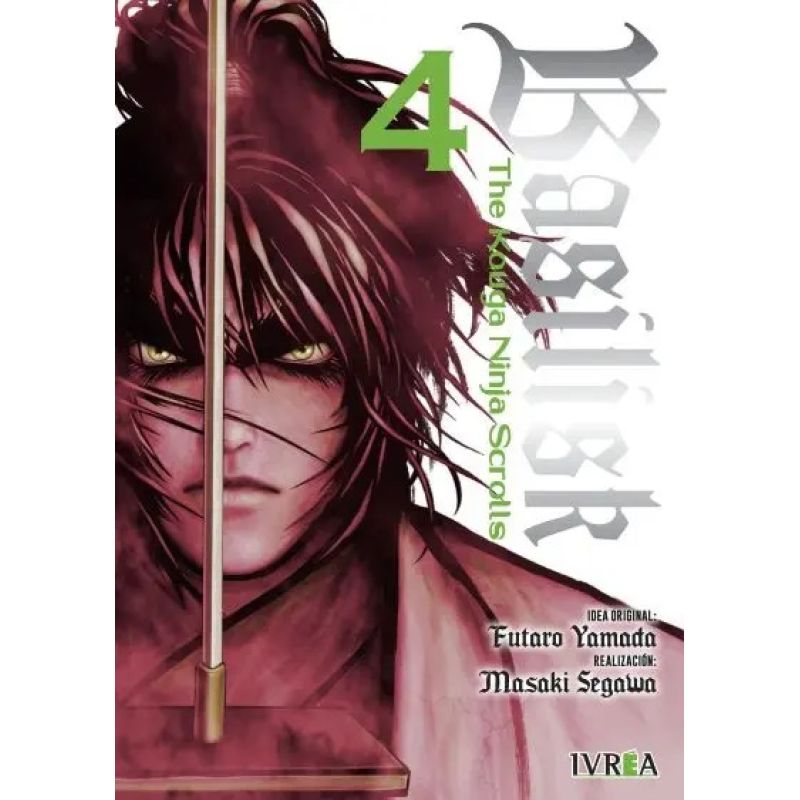 BASILISK: THE KOUGA NINJA SCROLLS 4 (Nuevo)