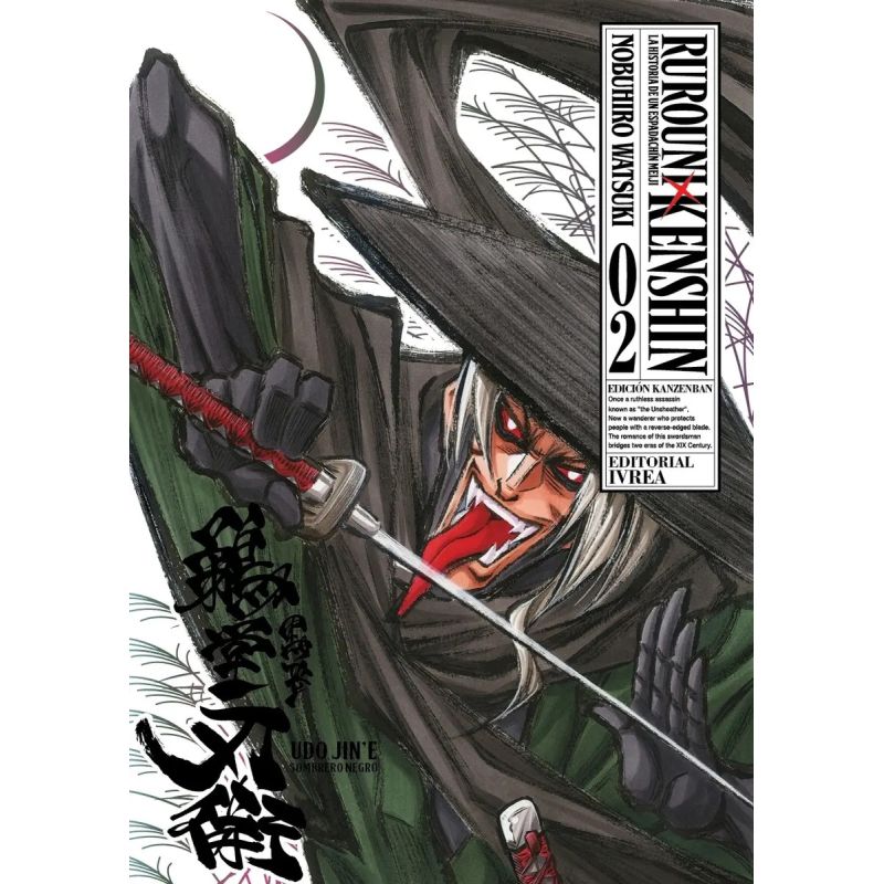 RUROUNI KENSHIN - ED. KANZENBAN 2 (Nuevo)