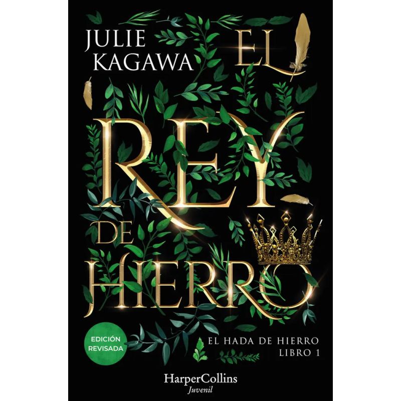 REY DE HIERRO, EL - EL HADA DE HIERRO 1 (Nuevo)