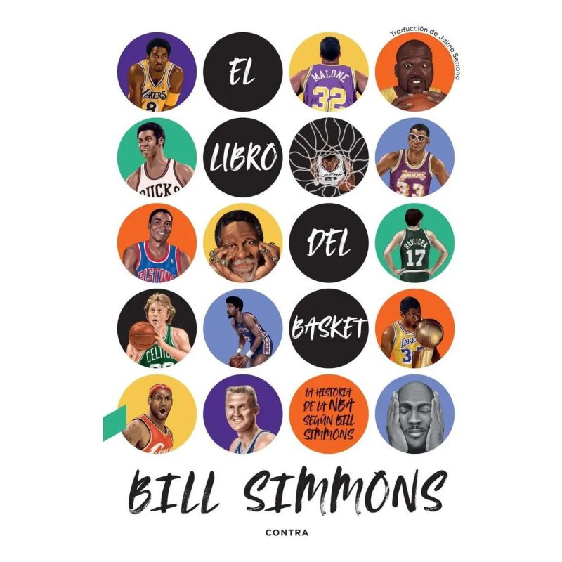 LIBRO DEL BASKET, EL - LA HISTORIA DE LA NBA (Nuevo)