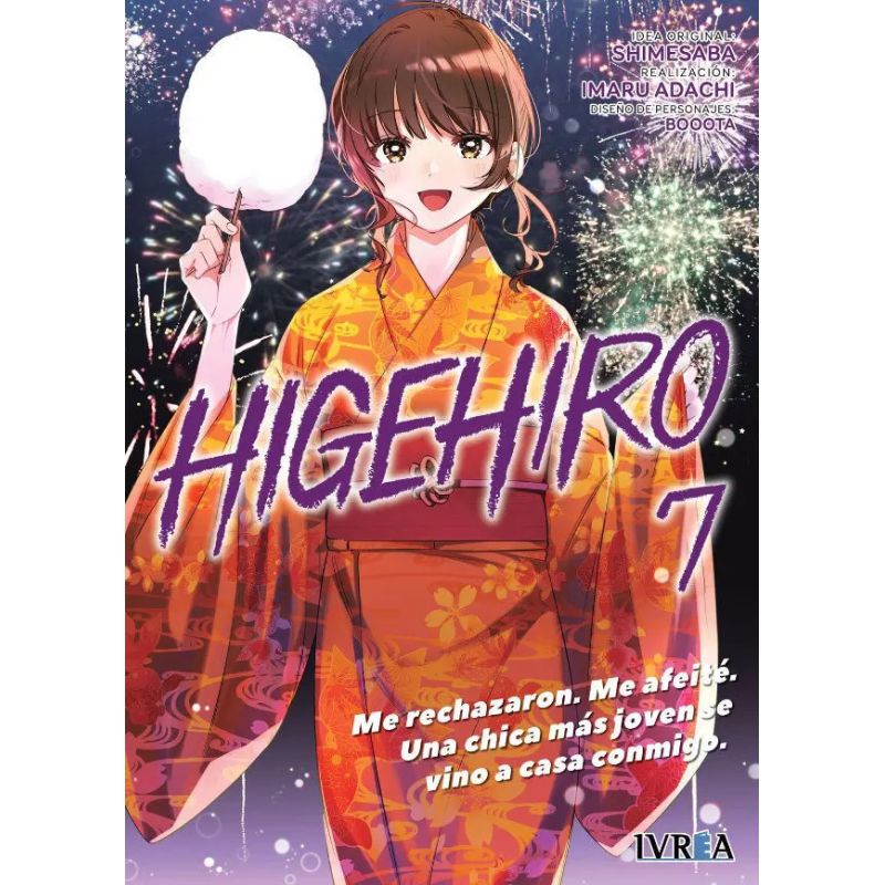 HIGEHIRO 7 (Nuevo)