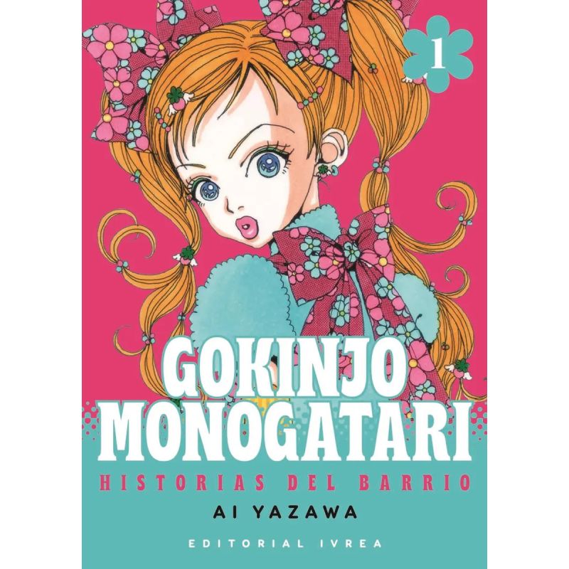 GOKINJO MONOGATARI - HISTORIAS DEL BARRIO 1 (Nuevo)