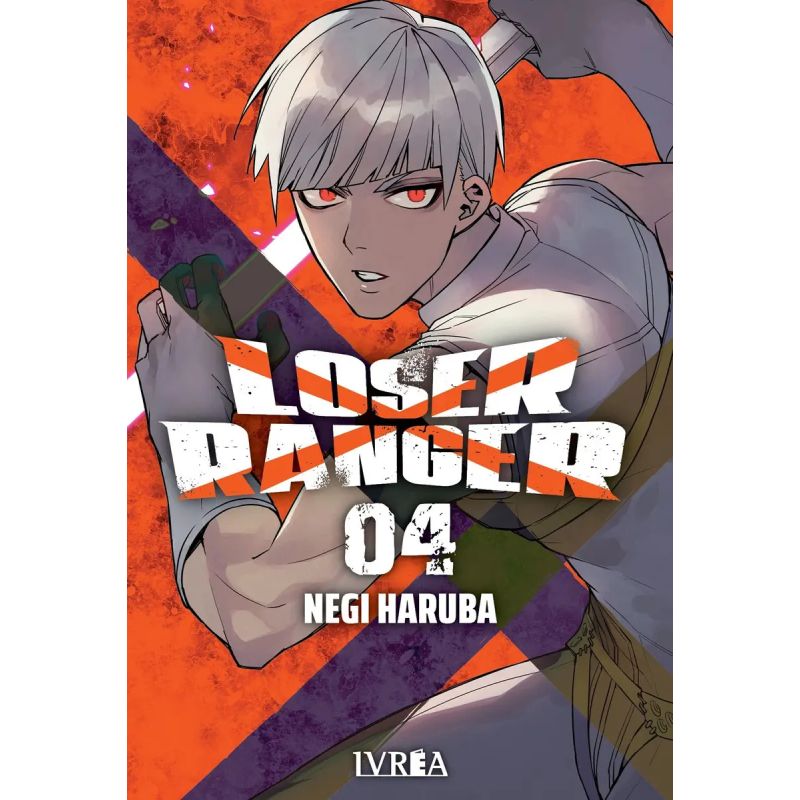 LOSER RANGER 4 (Nuevo)