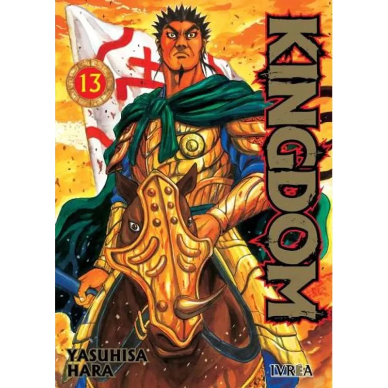 KINGDOM 13 (Nuevo)