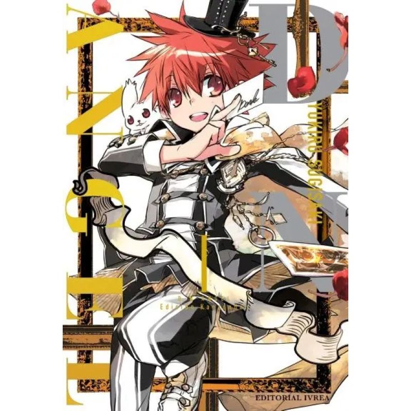 DNANGEL ED. KANZENBAN 1 (Nuevo)