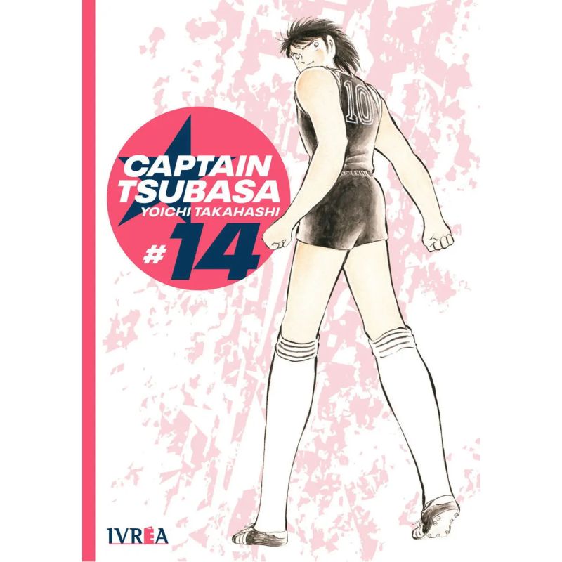 CAPTAIN TSUBASA 14 (Nuevo)