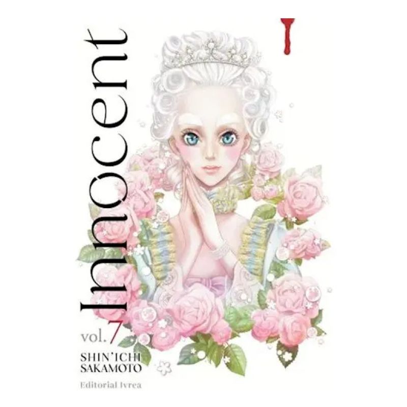 INNOCENT 7 (Nuevo)