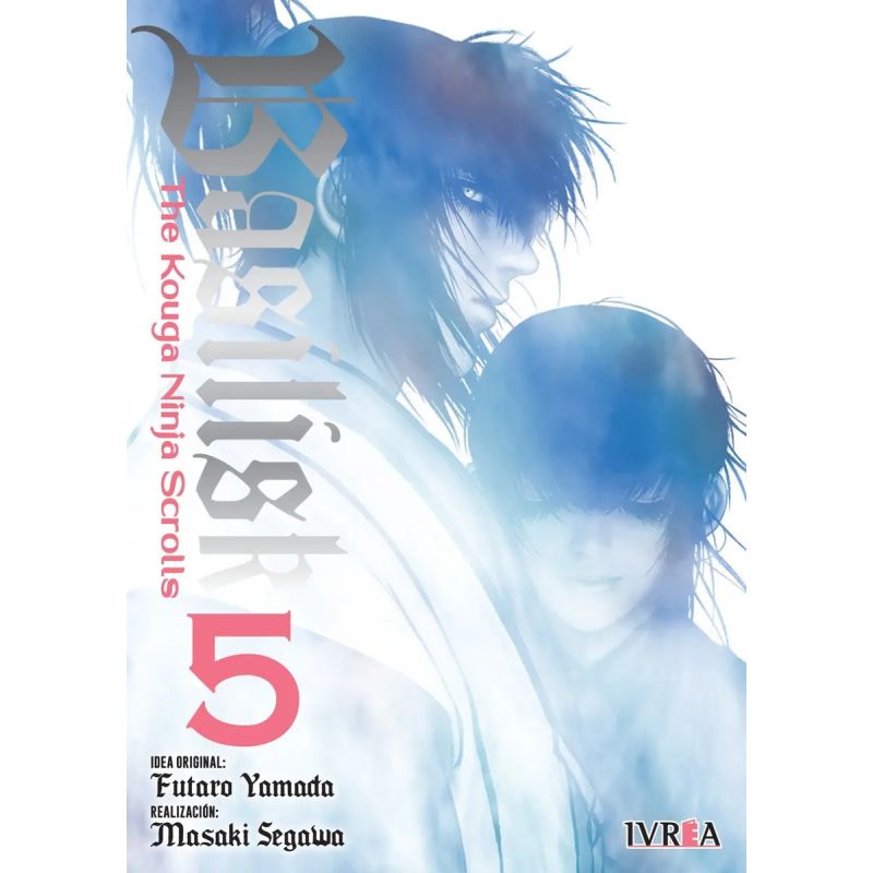 BASILISK: THE KOUGA NINJA SCROLLS 5 (Nuevo)