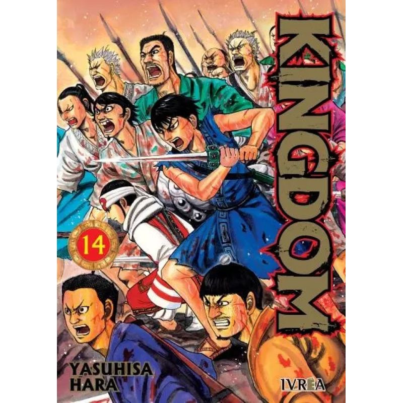 KINGDOM 14 (Nuevo)
