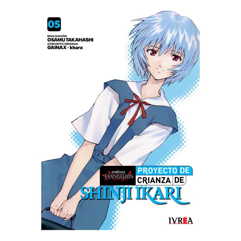 EVANGELION: PROYECTO DE CRIANZA DE SHINJI IKARI 5 - N/ED. (Nuevo)