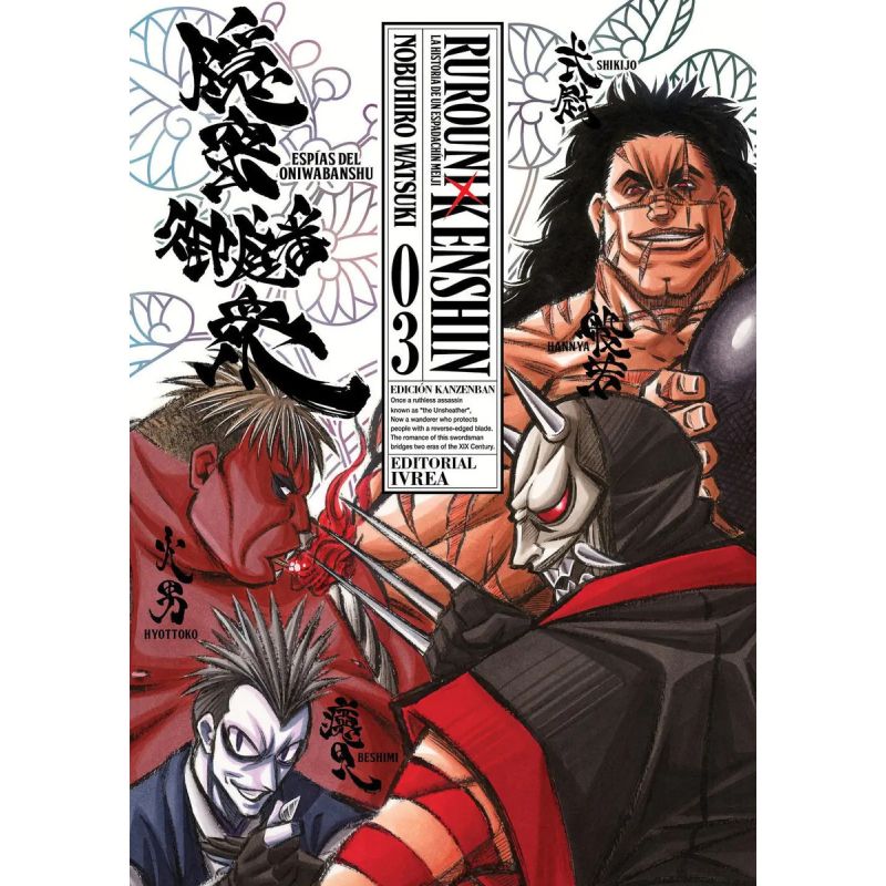 RUROUNI KENSHIN - ED. KANZENBAN 3 (Nuevo)