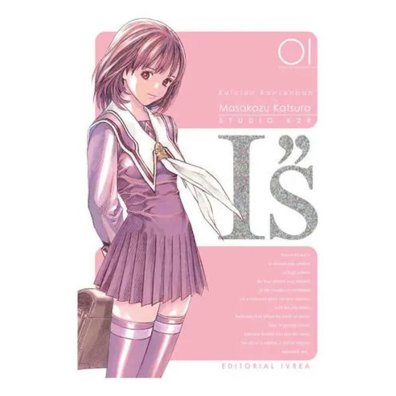 I"S ED. KANZENBAN 1 (Nuevo)