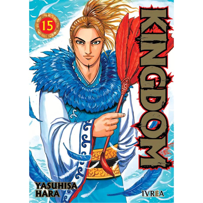 KINGDOM 15 (Nuevo)