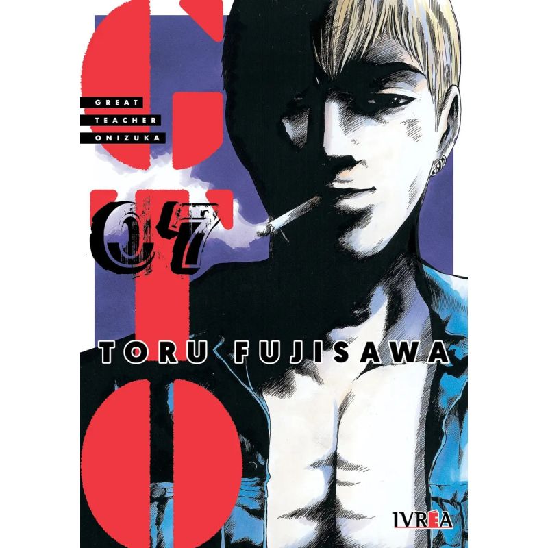 GTO - GREAT TEACHER ONIZUKA 7 (Nuevo)