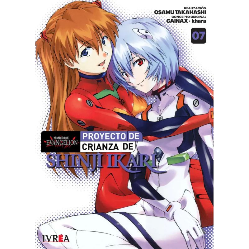 EVANGELION: PROYECTO DE CRIANZA DE SHINJI IKARI 7 - N/ED. (Nuevo)