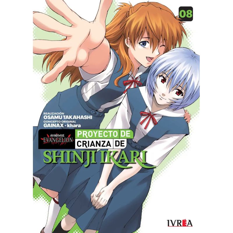 EVANGELION: PROYECTO DE CRIANZA DE SHINJI IKARI 8 - N/ED. (Nuevo)
