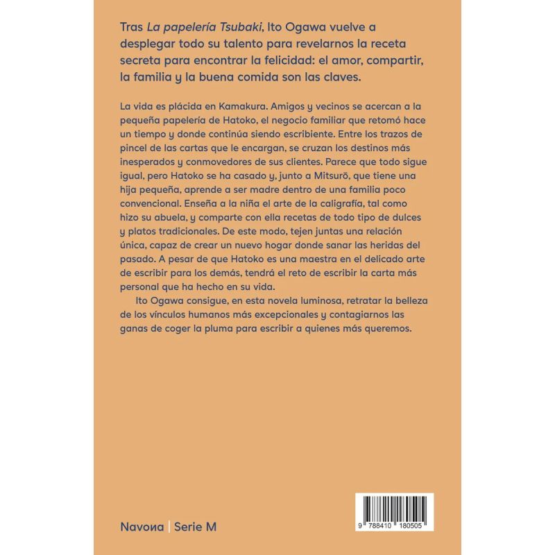 REPUBLICA DE LA FELICIDAD, LA (Nuevo) - Miniatura 2