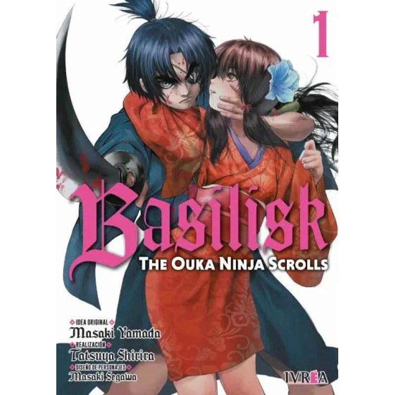 BASILISK: THE OUKA NINJA SCROLLS 1 (Nuevo)