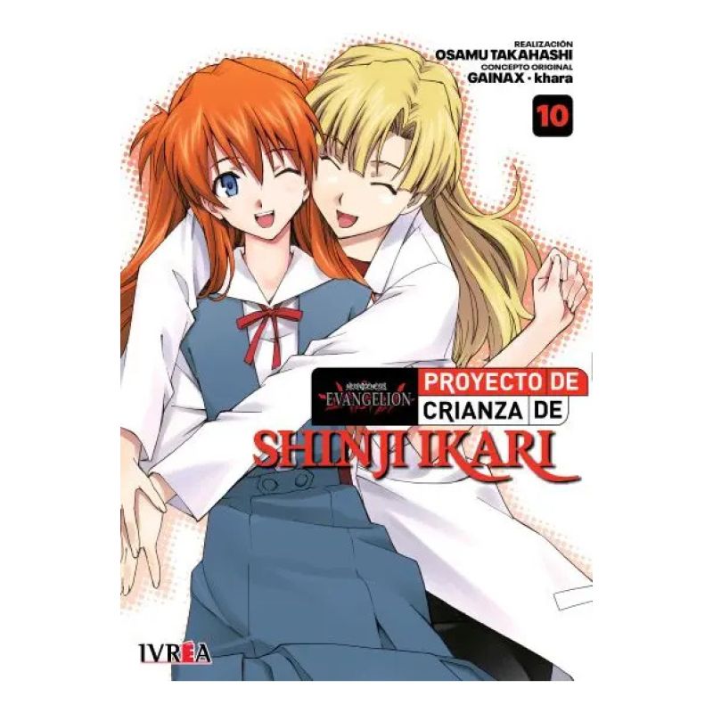 EVANGELION: PROYECTO DE CRIANZA DE SHINJI IKARI 10 - N/ED. (Nuevo)