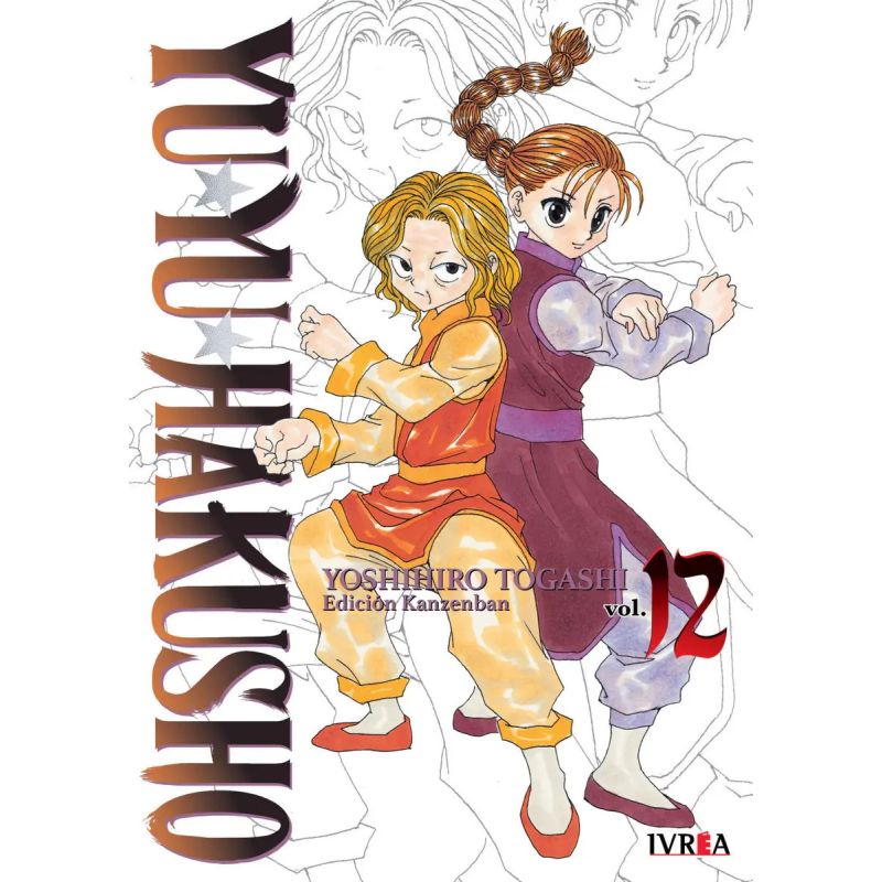 YU YU HAKUSHO ED. KANZENBAN 12 (Nuevo)