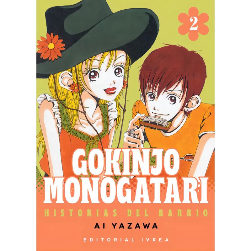 GOKINJO MONOGATARI - HISTORIAS DEL BARRIO 2 (Nuevo)