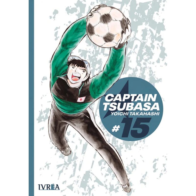 CAPTAIN TSUBASA 15 (Nuevo)