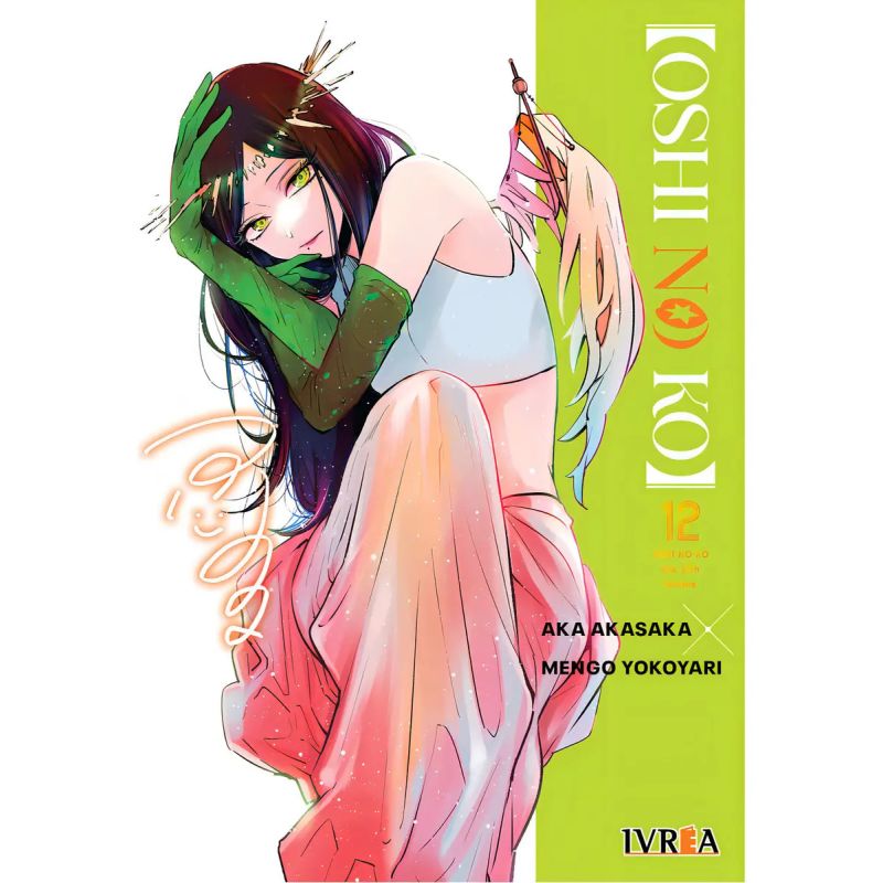 OSHI NO KO 12 (Nuevo)