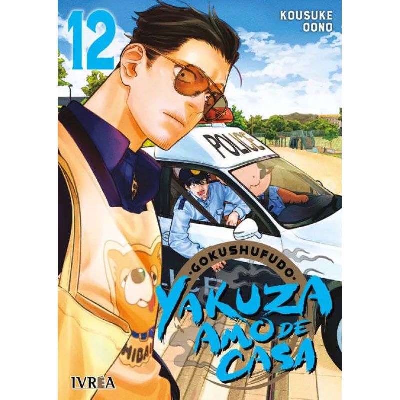 GOKUSHUFUDO - YAKUZA AMO DE CASA 12 (Nuevo)