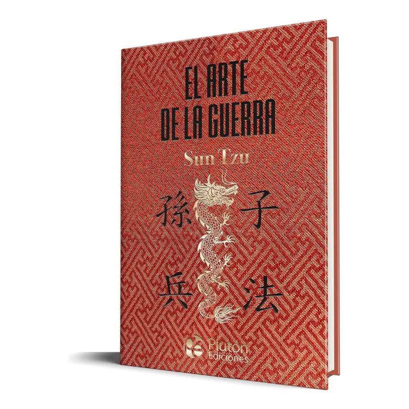 ARTE DE LA GUERRA, EL - TD (Nuevo) - Miniatura 5