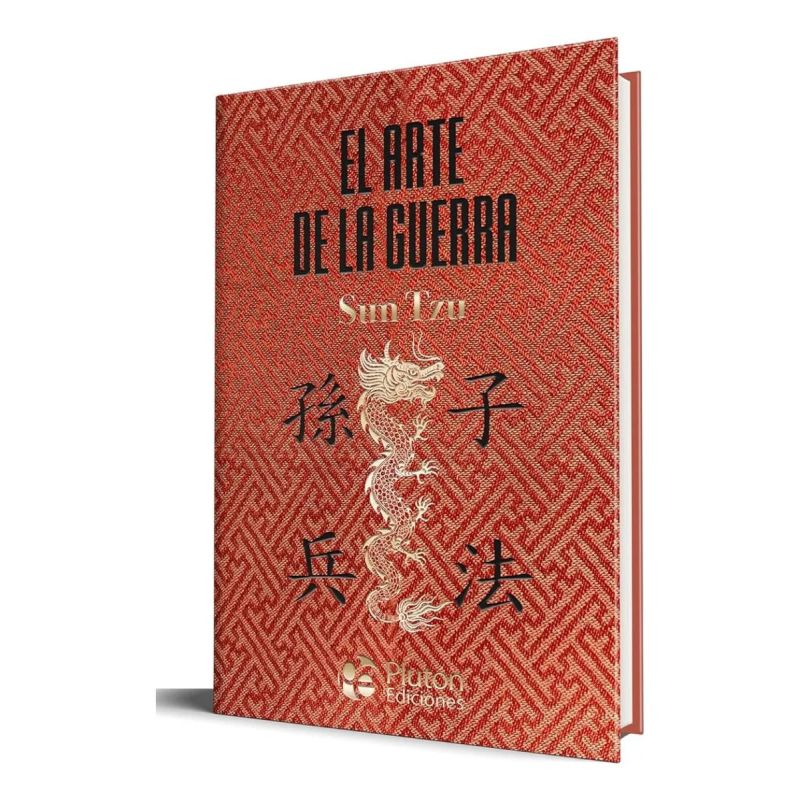 ARTE DE LA GUERRA, EL - TD (Nuevo) - Miniatura 2